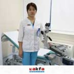 Ginekolog Tyan Tatyana Valerievna