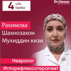 Рахимова Шахнозахон Мухиддин кизи Врач невролог