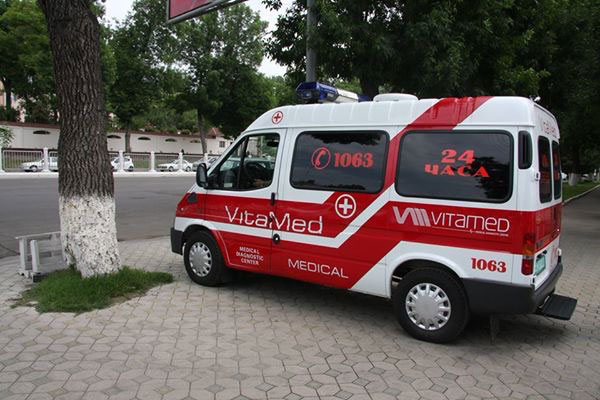 02.05.2016г. в клинике VITAMED MEDICAL начинает свою деятельность «Скорая медицинская помощь»